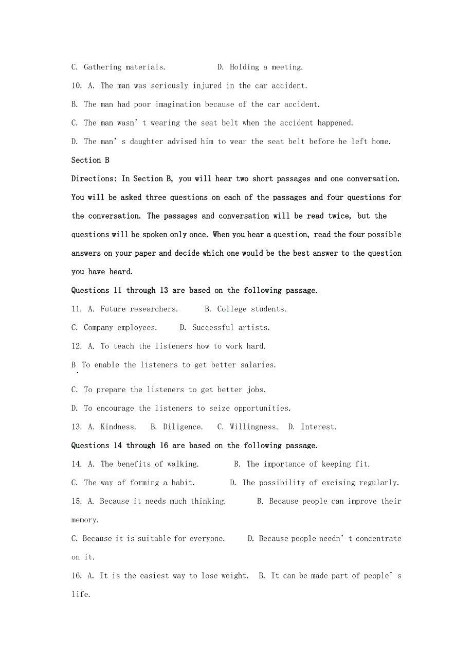 上海市致远高中2020-2021学年高二英语上学期期中试题（含解析）.doc_第2页