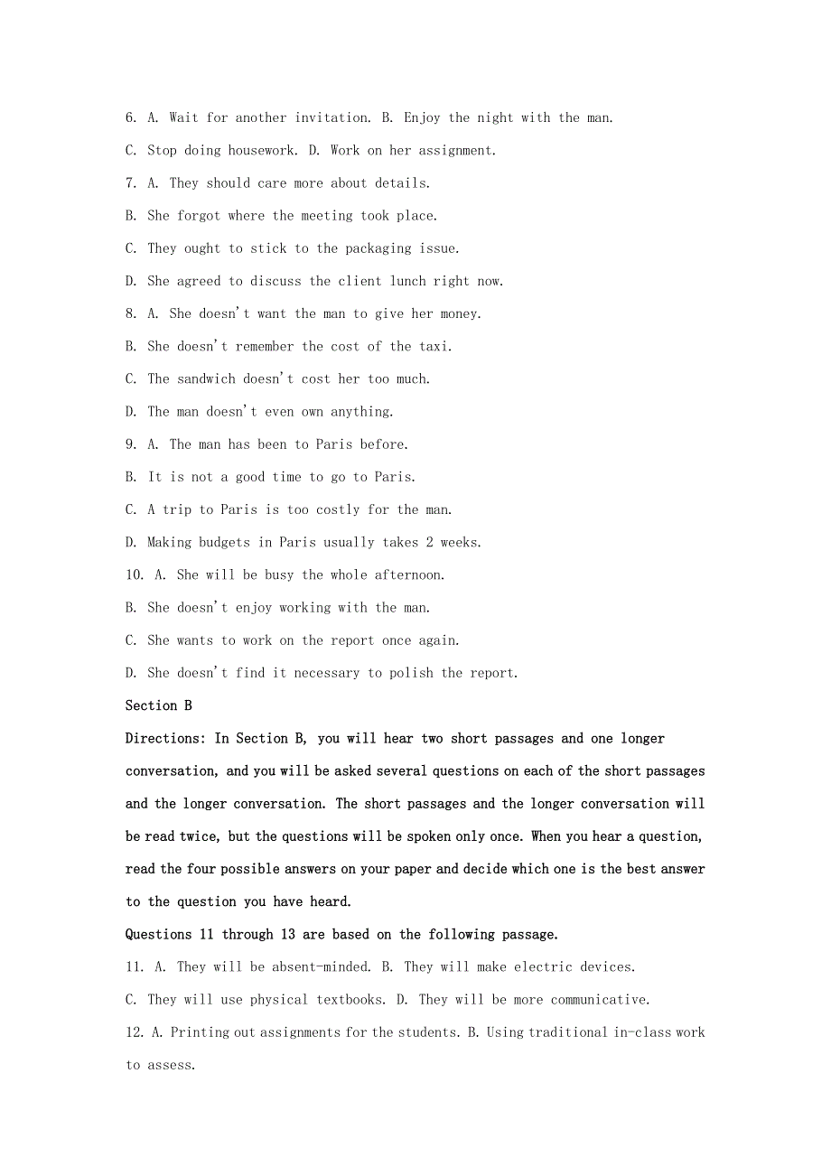 上海市青浦区2021届高三英语上学期期终学业质量调研测试试题（含解析）.doc_第2页