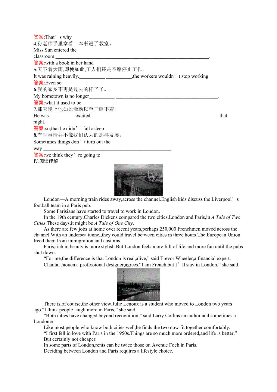 2016-2017学年高一英语北师大版必修2课时训练6.docx_第2页