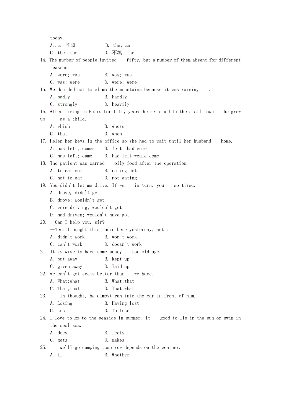 1996年全国普通高等学校招生统一考试英语.doc_第2页