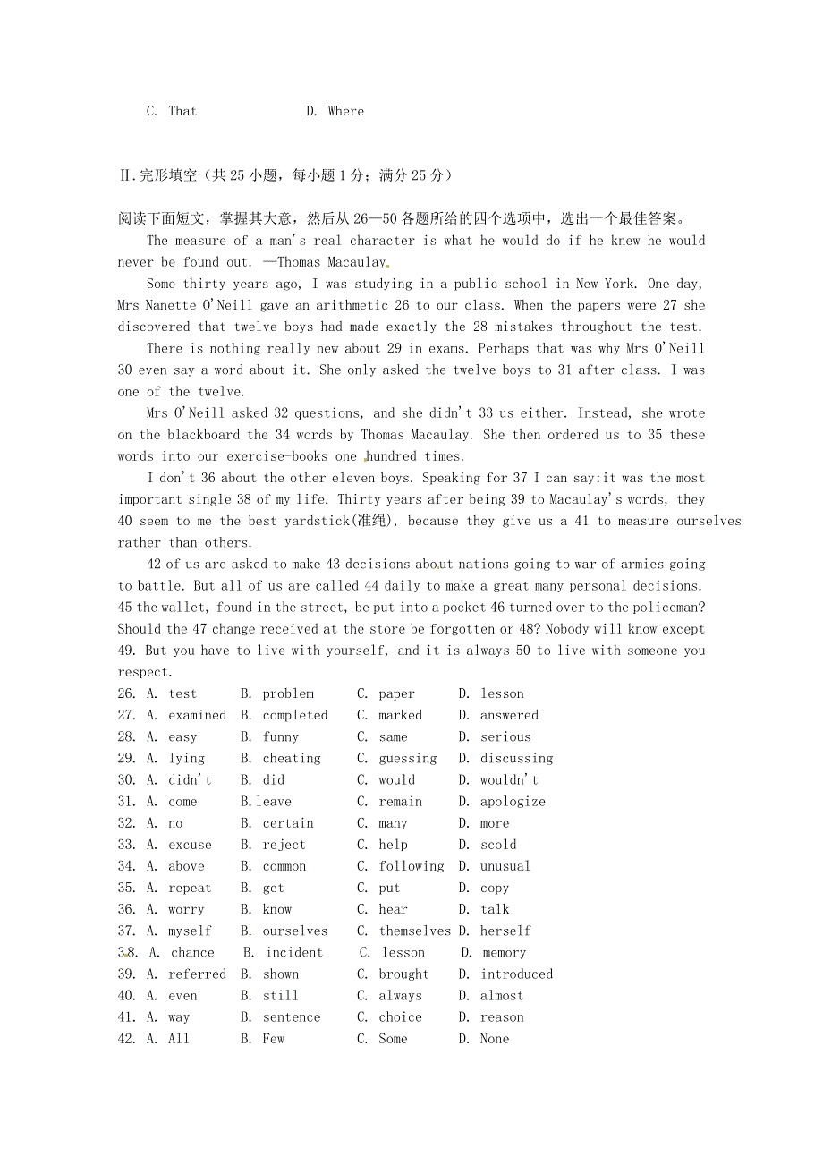 1996年全国普通高等学校招生统一考试英语.doc_第3页