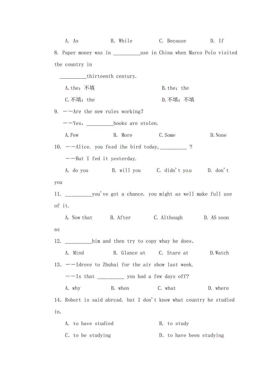 1999年全国普通高等学校招生统一考试英语.doc_第2页