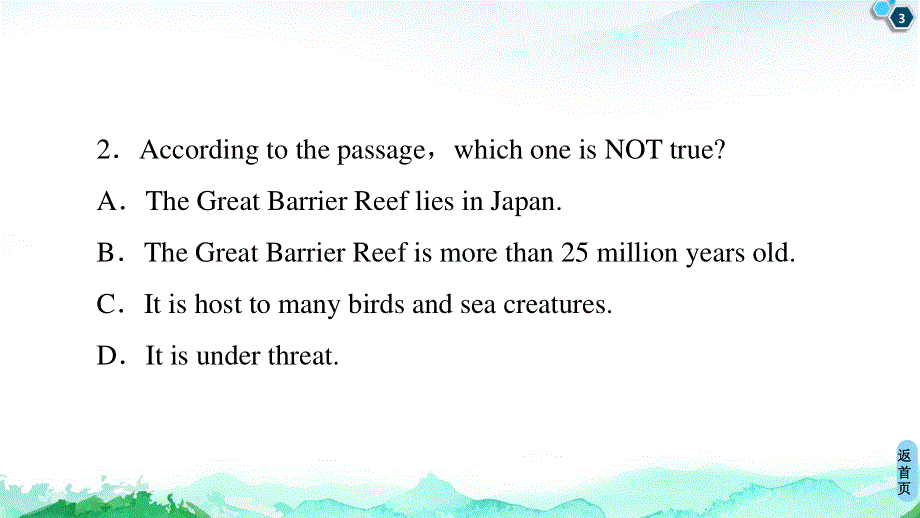 2020-2021学年外研版（2019）高中英语 选择性必修第一册课件： UNIT 6　NURTURING NATURE 泛读技能初养成 .ppt_第3页