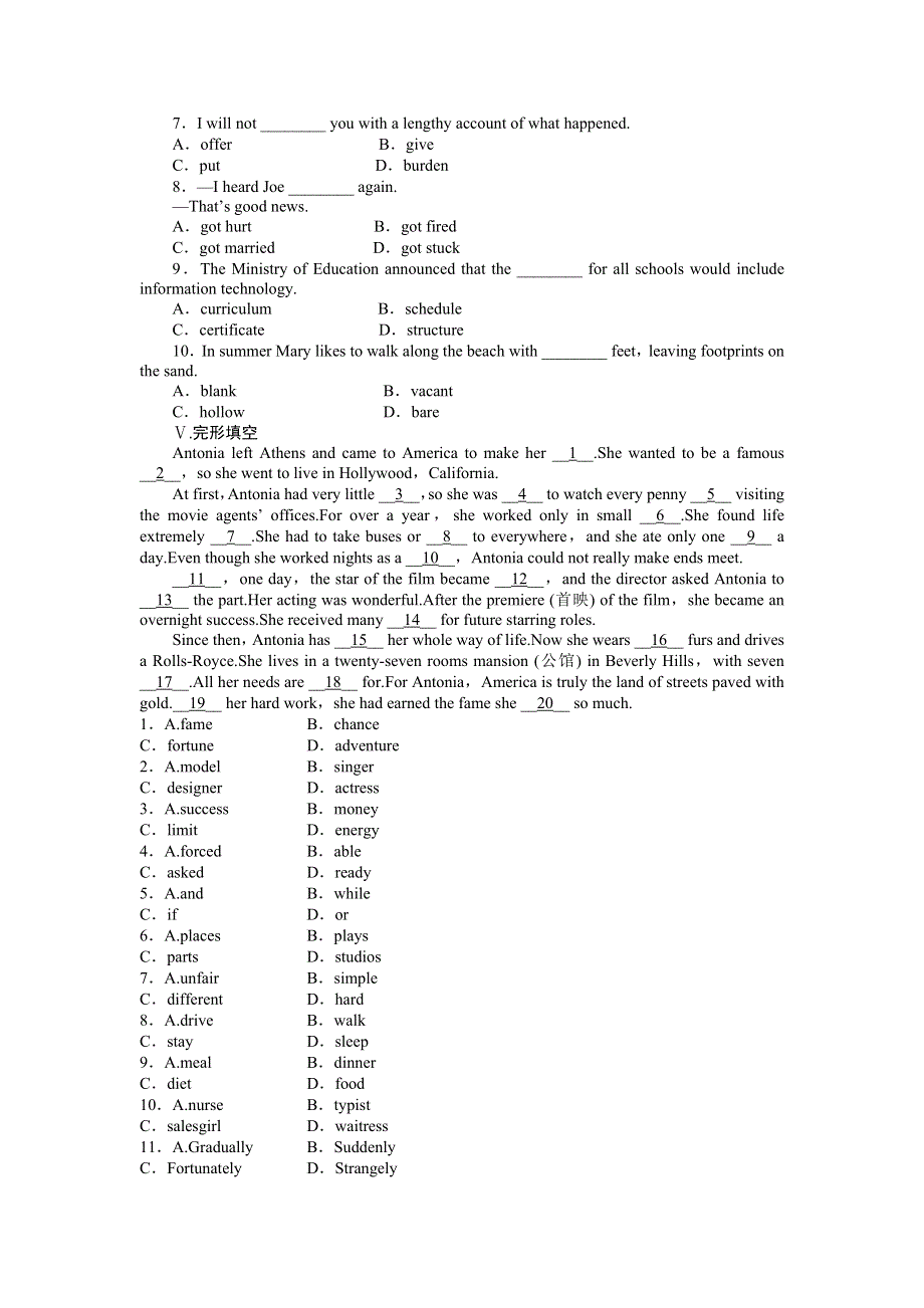 2016-2017学年高中英语（外研版选修六）课时作业：MODULE 2 第3课时 WORD版含解析.docx_第2页