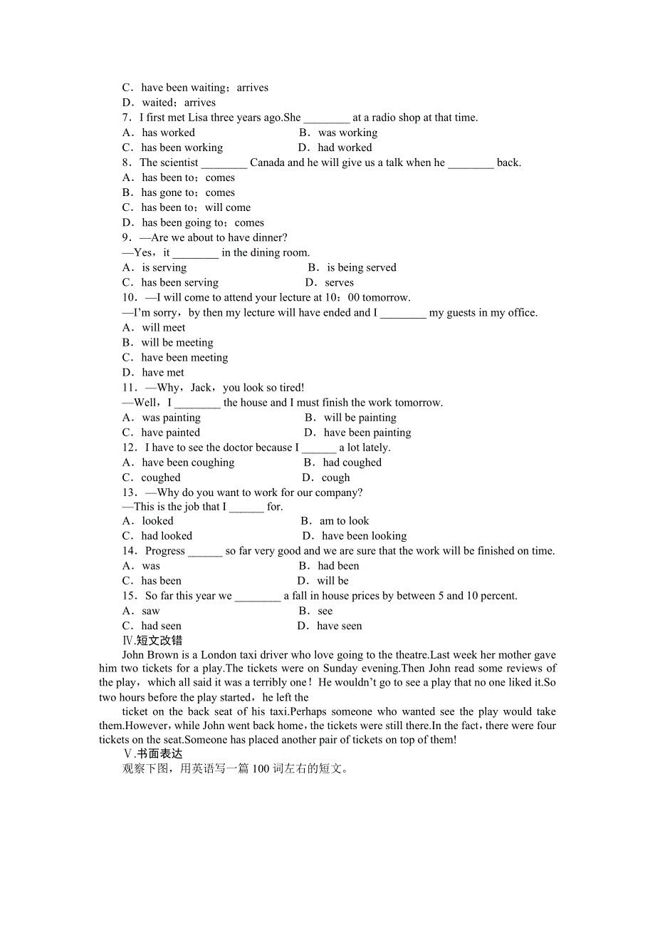 2016-2017学年高中英语（外研版选修六）课时作业：MODULE 4 第5课时 WORD版含解析.docx_第2页