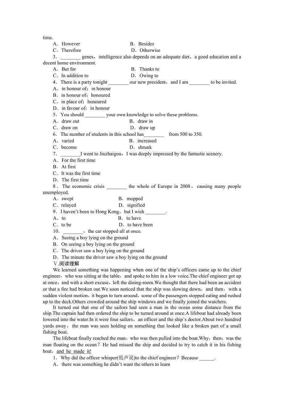 2016-2017学年高中英语（外研版选修六）课时作业：MODULE 4 第4课时 WORD版含解析.docx_第2页