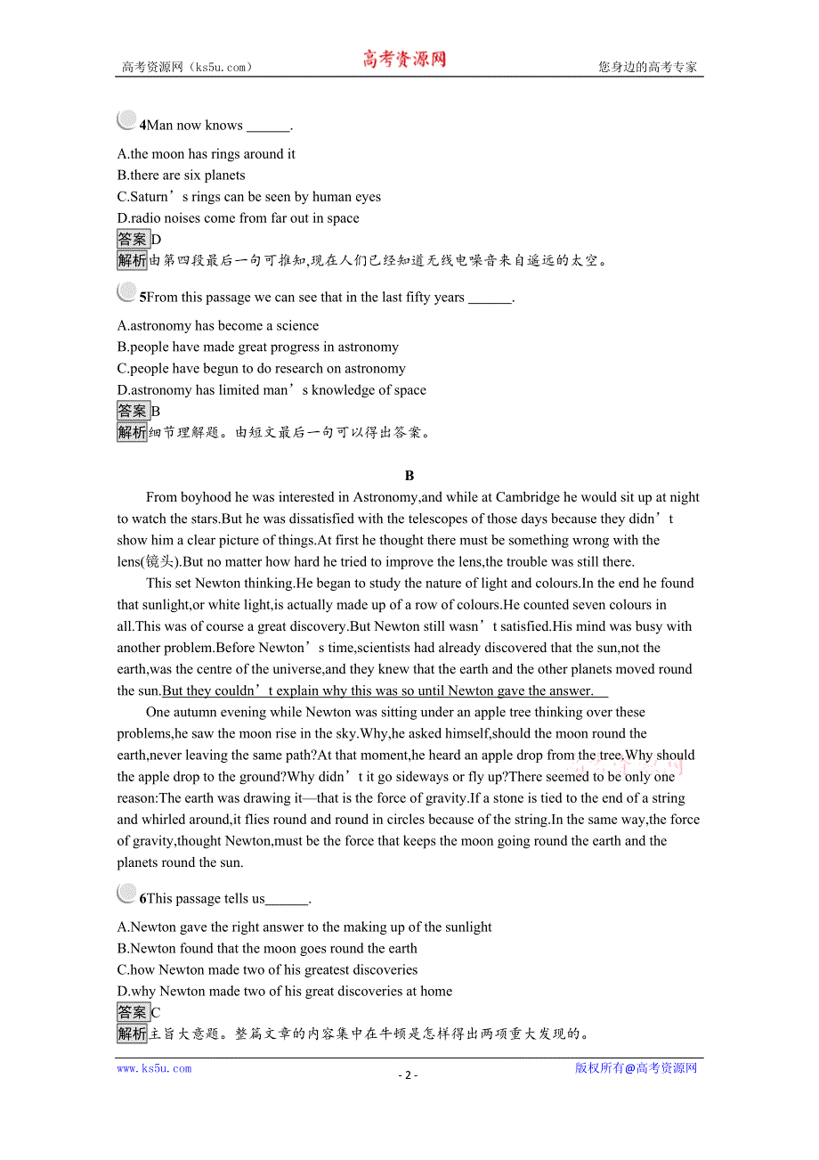 2019-2020学年英语人教版必修3习题：第4单元检测 WORD版含解析.docx_第2页