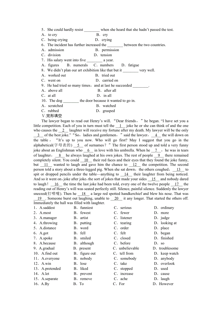 2016-2017学年高中英语（北师大版选修六）课时作业：UNIT 17 LAUGHTER PERIOD THREE WORD版含解析.docx_第2页