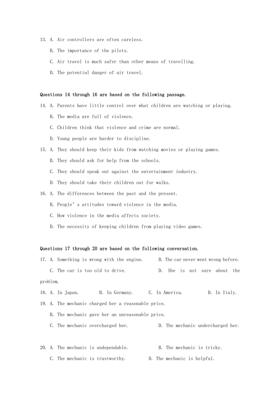 上海市静安区2020届高三英语上学期第一次模拟考试试题.doc_第3页