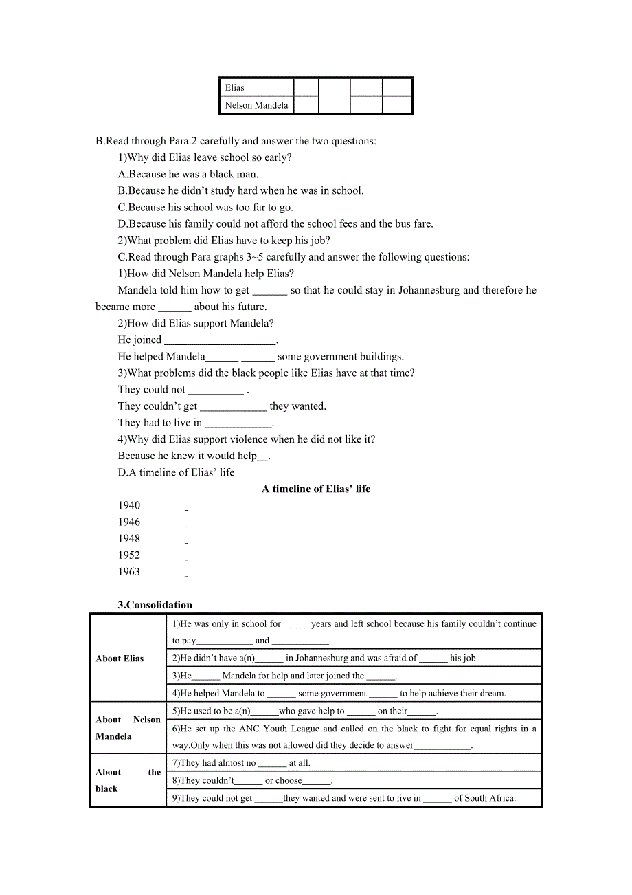 2019-2020学年英语高中人教版必修1学案：UNIT5 5-2 WORD版含解析.docx_第2页