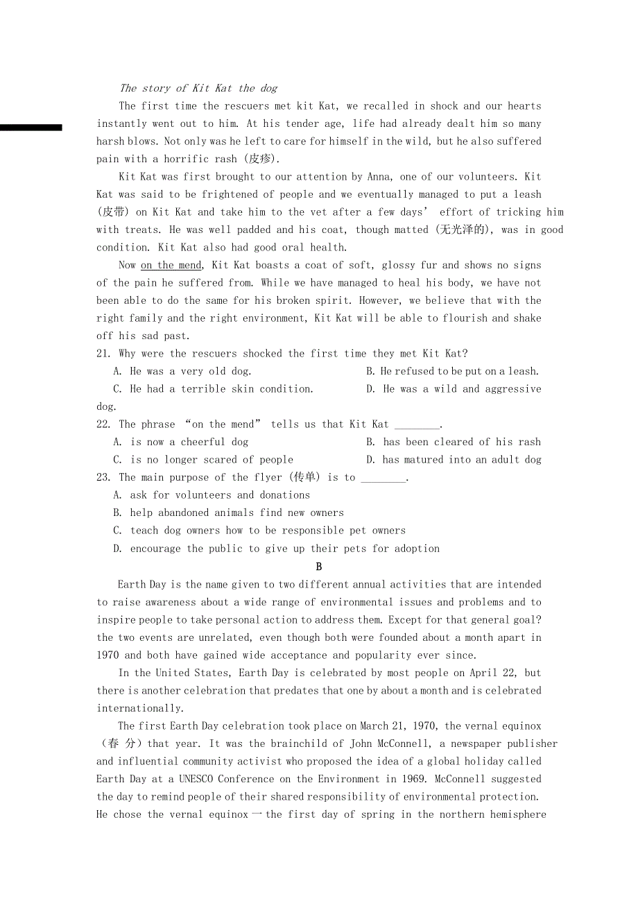 江西省上高二中2021届高三英语下学期第七次月考试题.doc_第3页