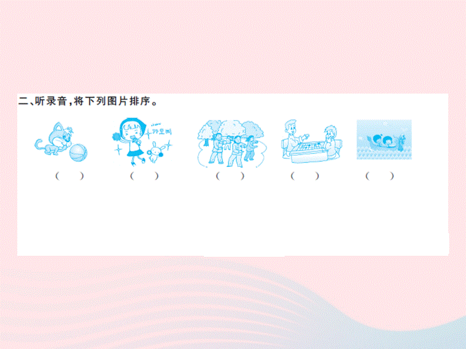 2022四年级英语上册 Module 3 Self Check（快乐听吧）习题课件 外研版（三起）.ppt_第3页