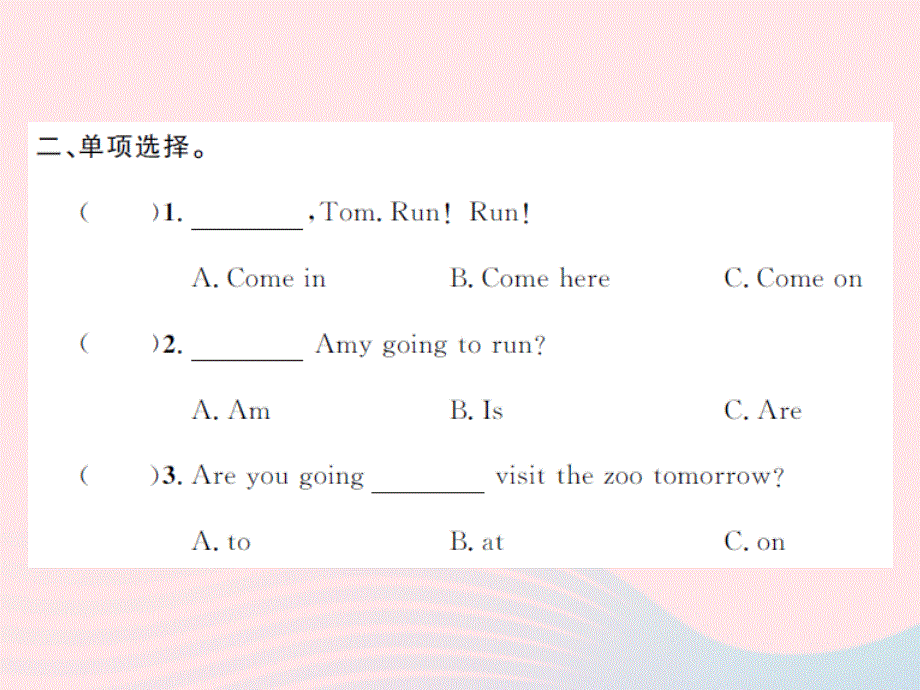 2022四年级英语上册 Module 9 Unit１Are you going to run on sports习题课件 外研版（三起）.ppt_第3页