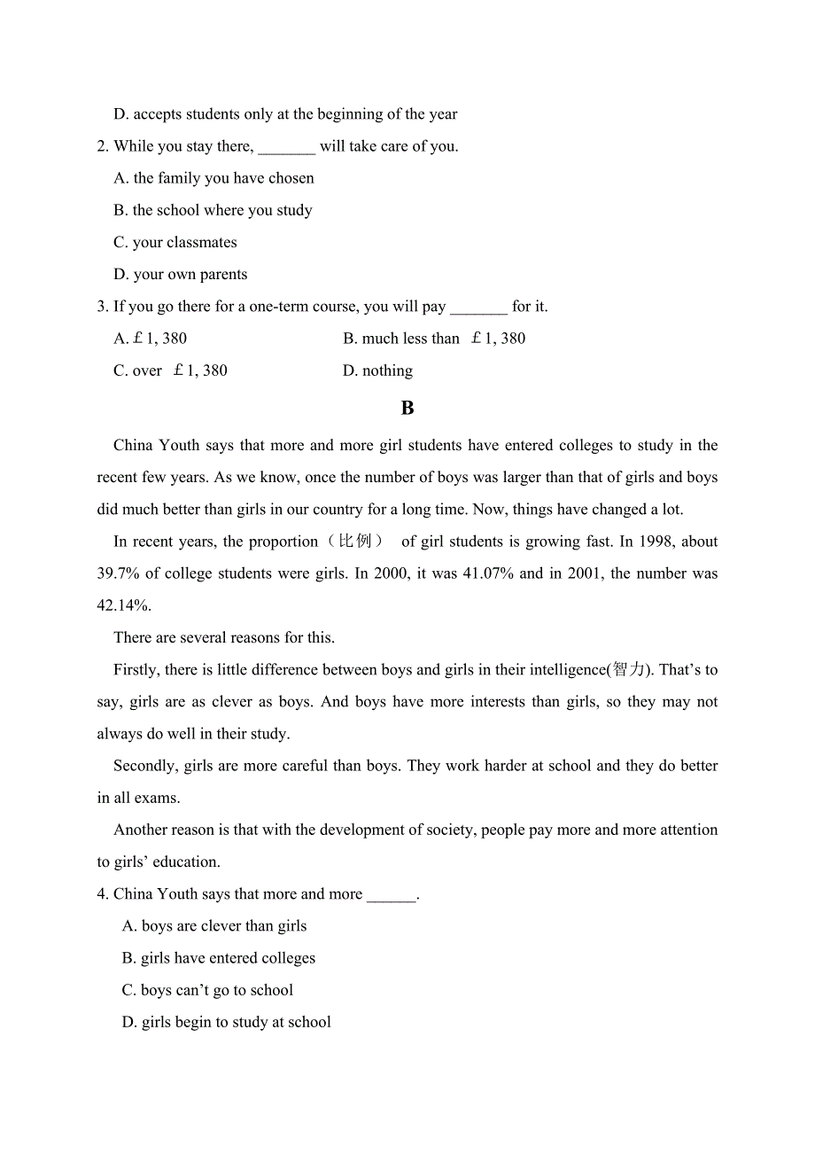 河南省商水县实验高级中学2020-2021学年高一上学期第一次月考英语试题 WORD版含答案.doc_第2页