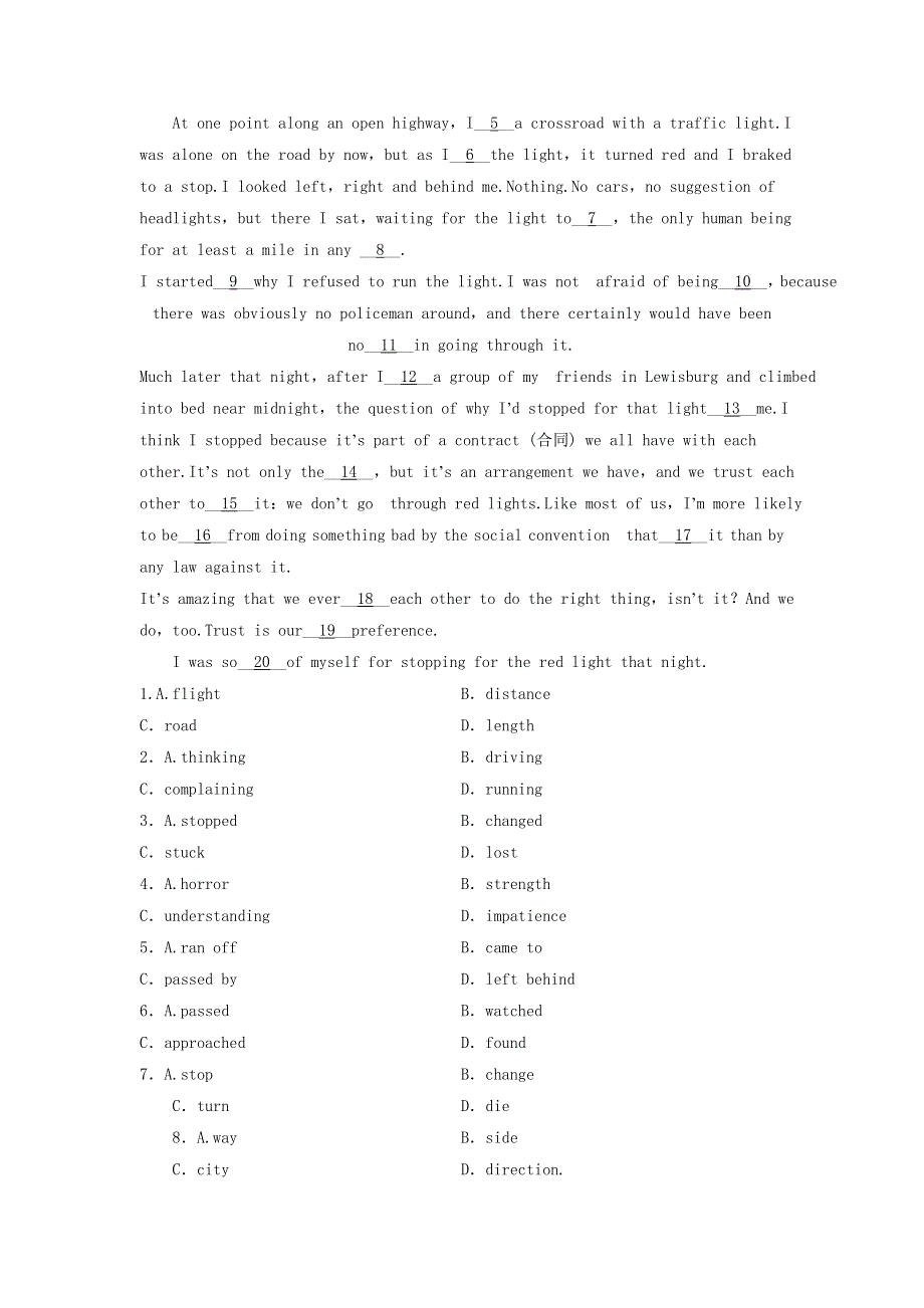 业本：MODULE2_DEVELOPING_AND_DEVELOPED_COUNTRIES（外研版必修3）.doc_第3页