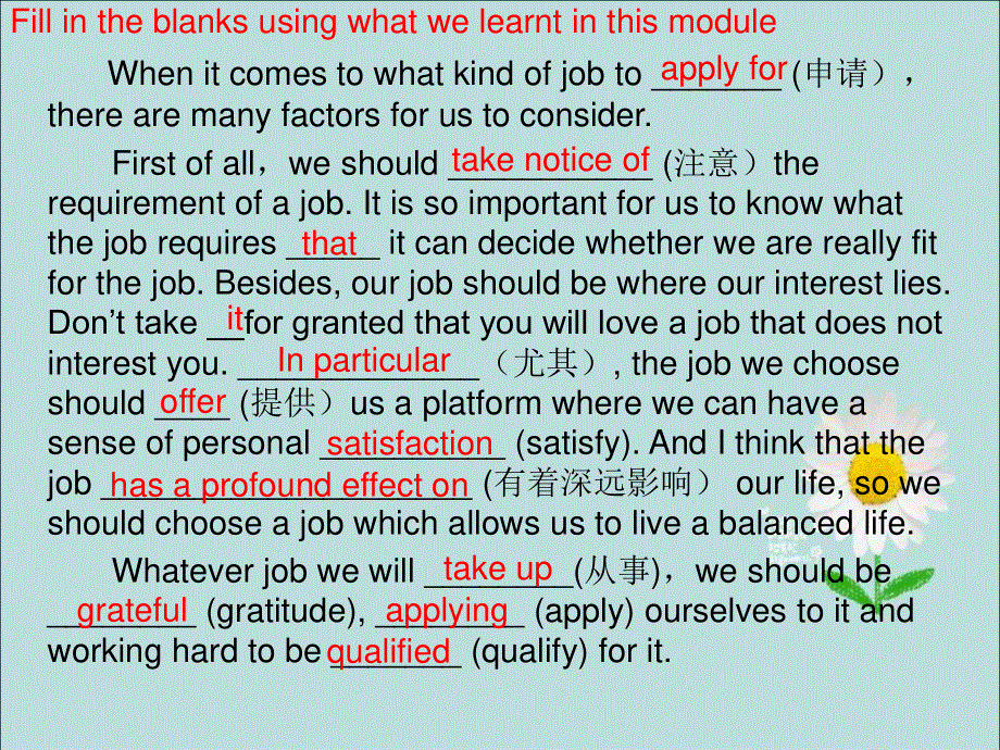 2020-2021学年外研版高中英语同步探究： 必修5 MODULE2 A JOB WORTH DOING 课件（20张PPT） .ppt_第3页