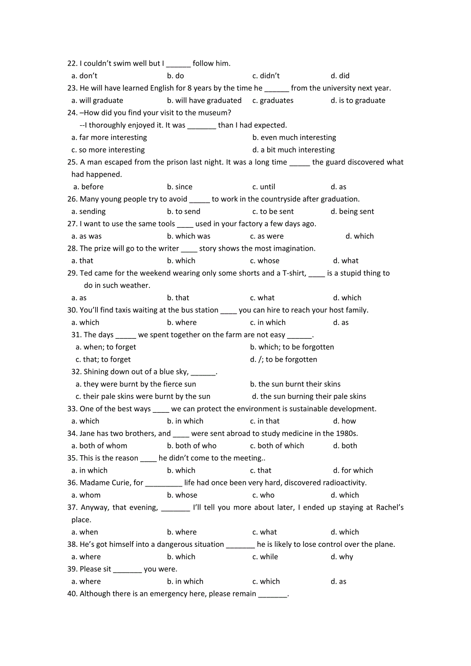 上海理工大学附属中学11-12学年高一上学期期末考试 英语试题.doc_第3页