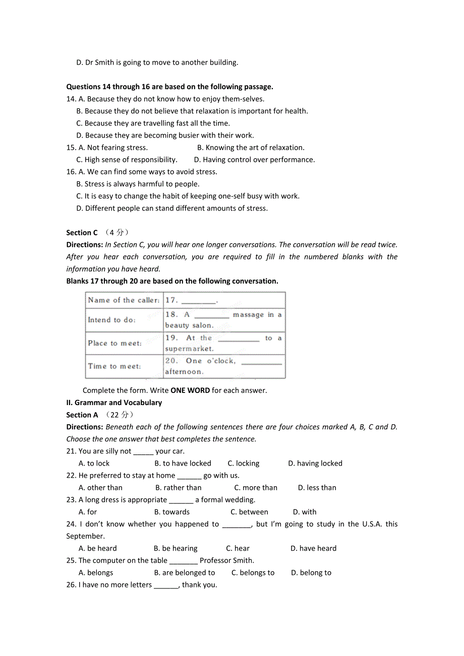 上海理工大学附属中学2011-2012学年高一下学期期中考试 英语试题.doc_第2页