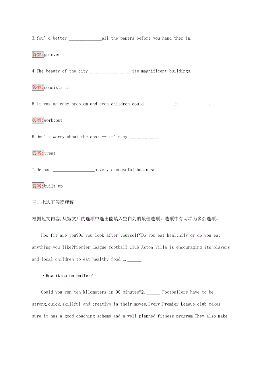 2019-2020学年高中英语 Unit 21 Human Biology Lesson 2练习 北师大版选修7.docx_第2页