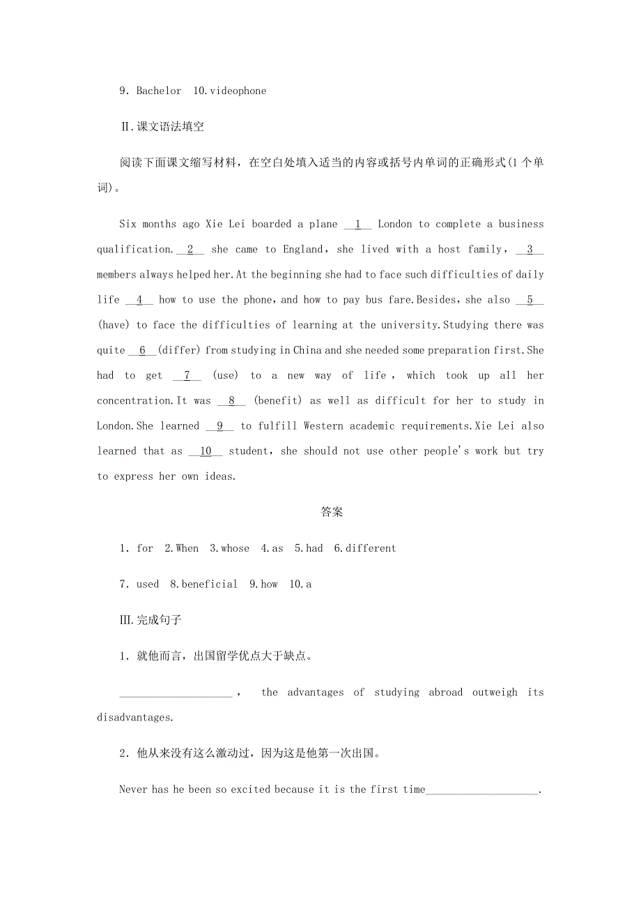 2019-2020学年高中英语 Unit 5 Travelling abroad18练习 新人教版选修7.docx_第2页