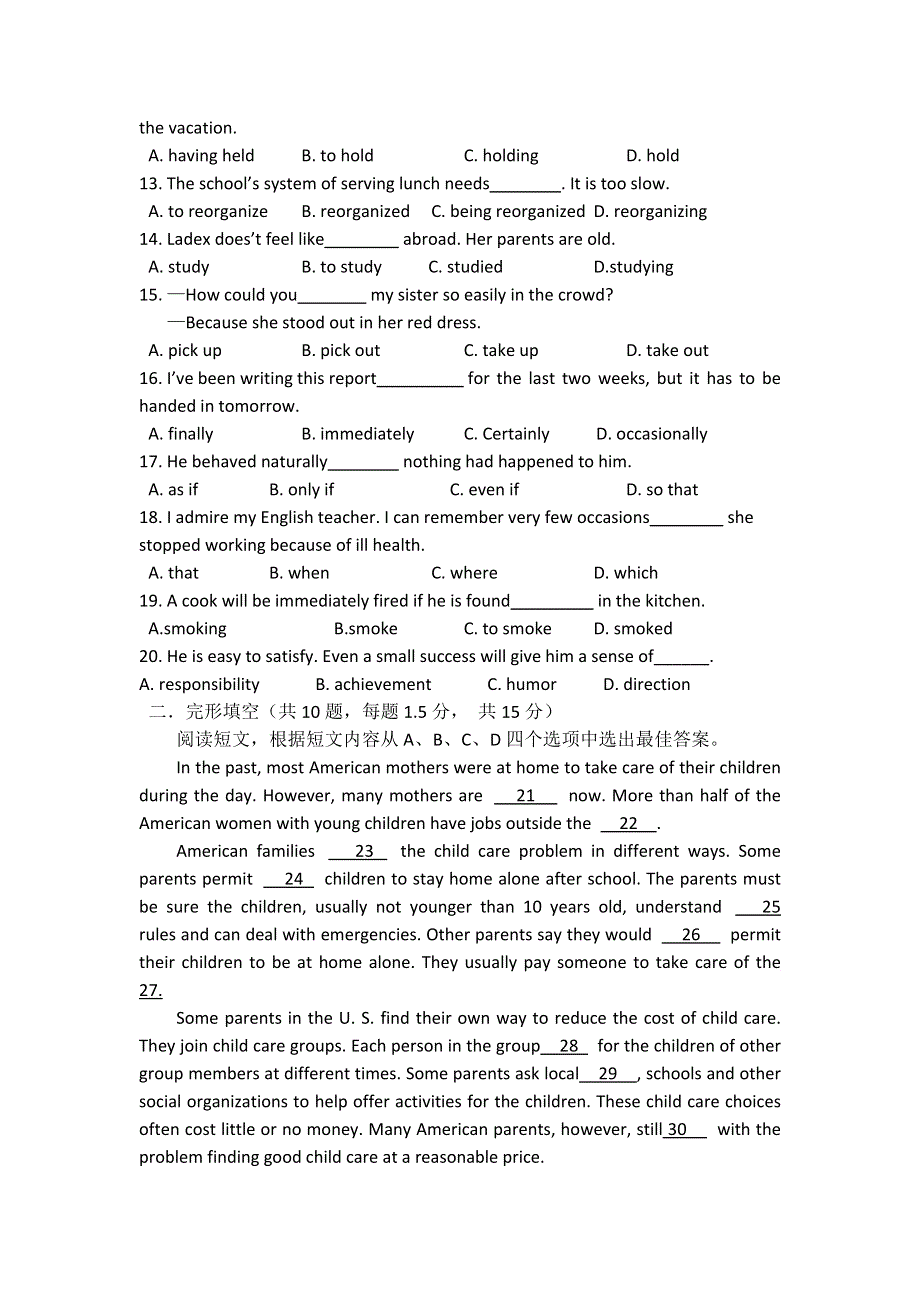 云南师范大学五华区实验中学2015-2016学年高二上学期期中考试英语试题 WORD版含答案.doc_第2页