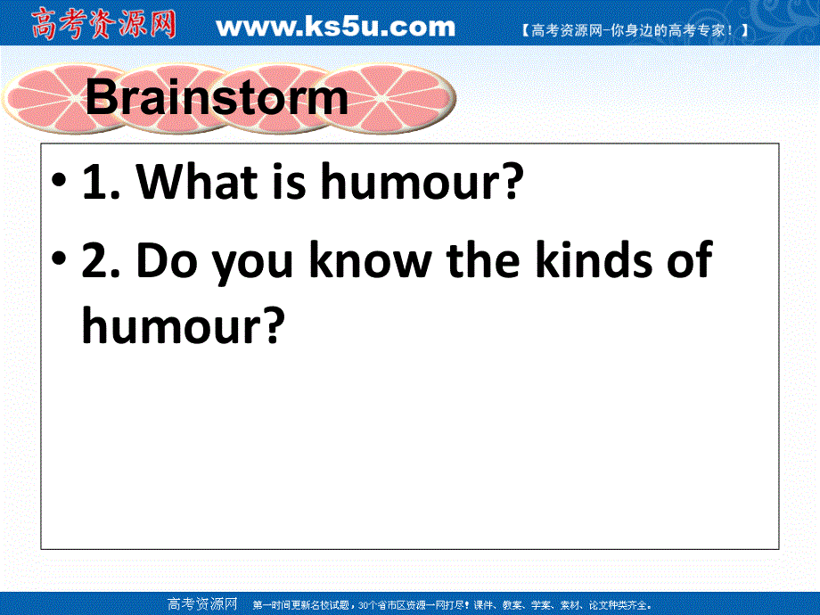 2019-2020学年英语高中人教版必修4课件：UNIT3 文本研读课1 .ppt_第2页