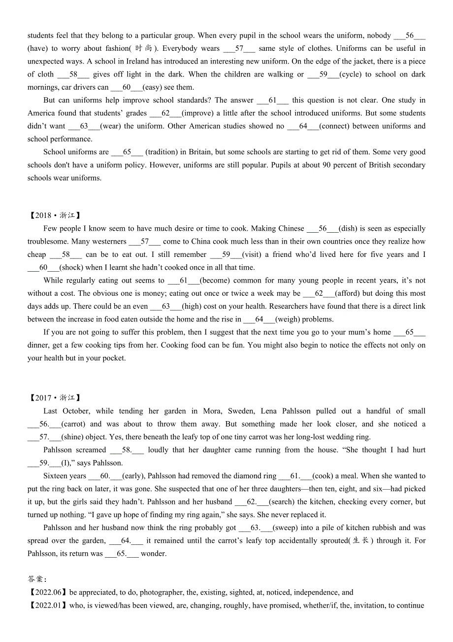 2017-2022年浙江省高考英语语法填空真题汇编 WORD版含答案.docx_第3页