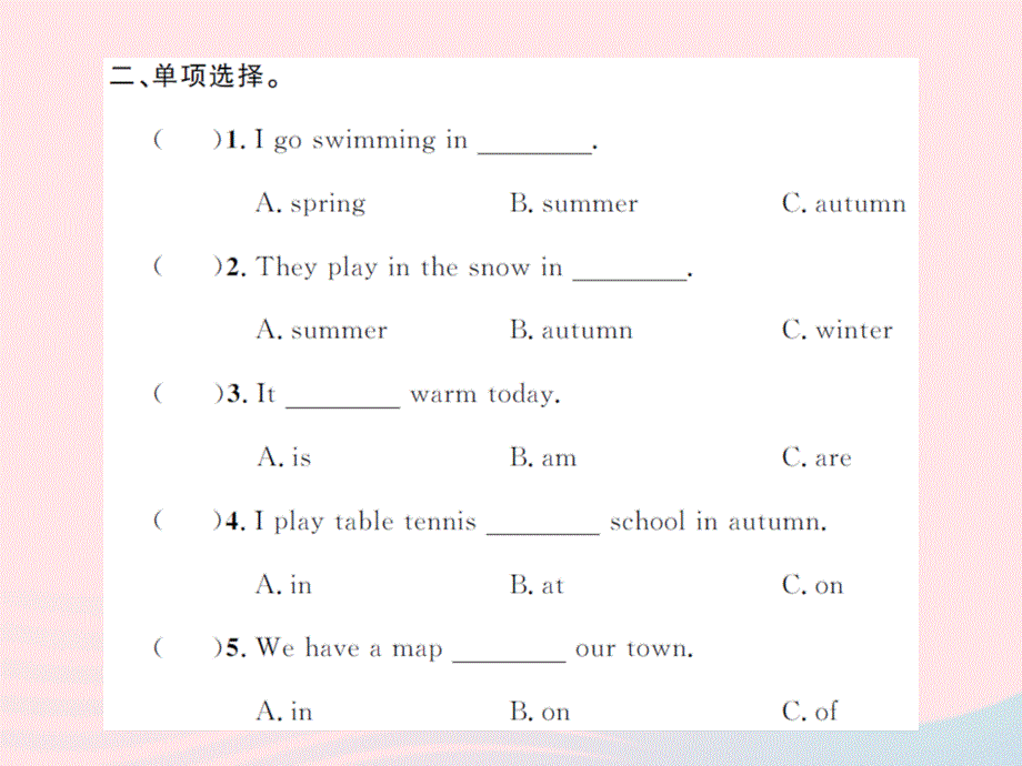 2022四年级英语下册 Assessment I习题课件 湘少版.ppt_第3页