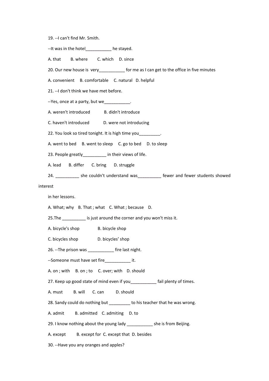 十堰市2014高考英语单项选择、阅读理解回顾训练（1）及答案.doc_第3页