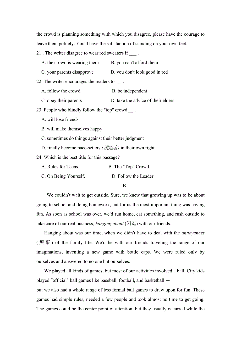 福建省莆田第十五中学2020-2021学年高二上学期第二次月考英语试题 WORD版含答案.doc_第2页