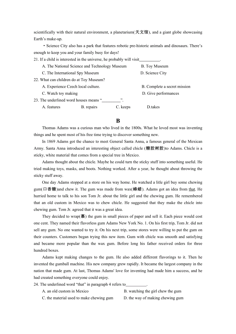 四川广安市代市中学2020届高三适应性考试英语试卷 WORD版含答案.doc_第3页