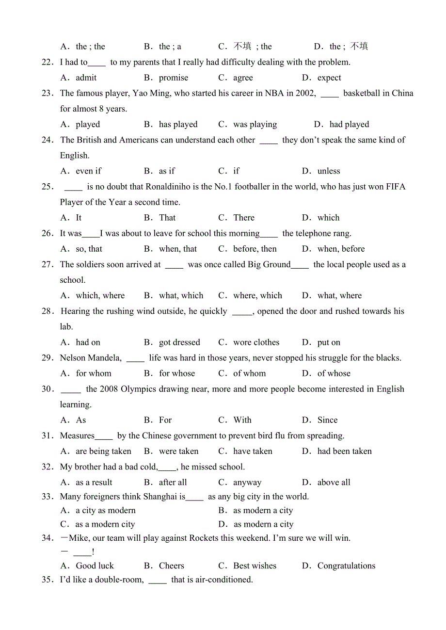 四川成都名校2009届高一新课标上学期12月份月考（英语）.doc_第3页