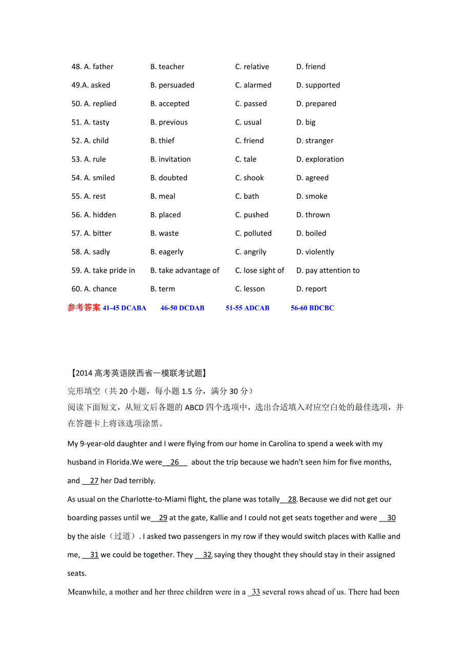 四川彭山县2016高考英语完形填空二轮基础选练（5）含答案.doc_第2页