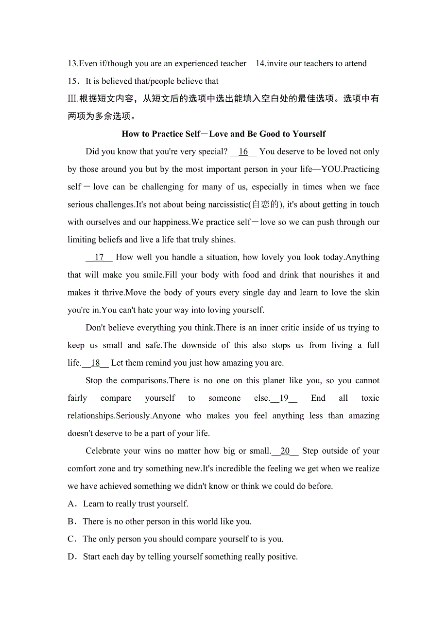 2017版高考英语一轮复习（北师大版）课时作业 UNIT 3 WORD版含解析.docx_第2页