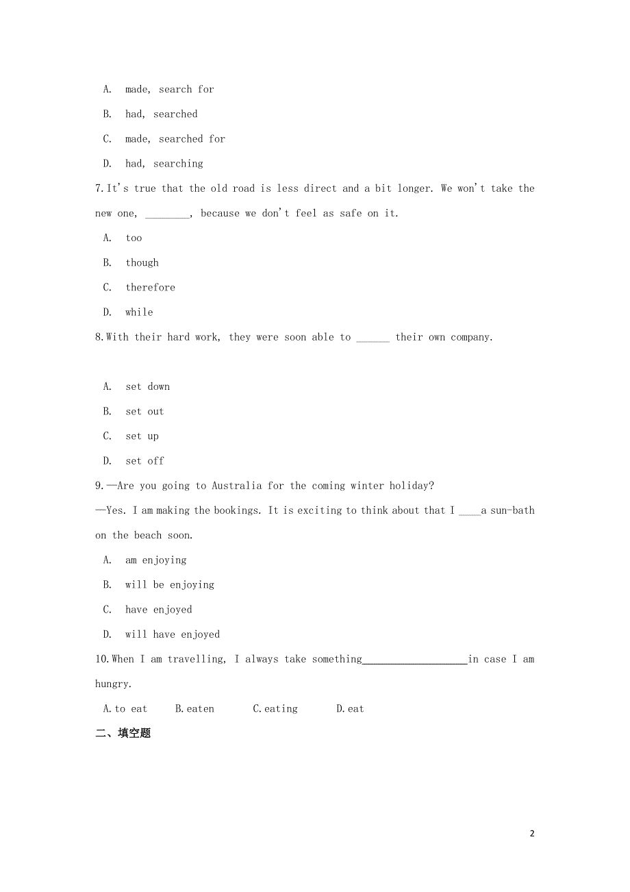 云南省临沧市双江县2021-2022学年高一英语上学期9月月考试题（无听力）.doc_第2页