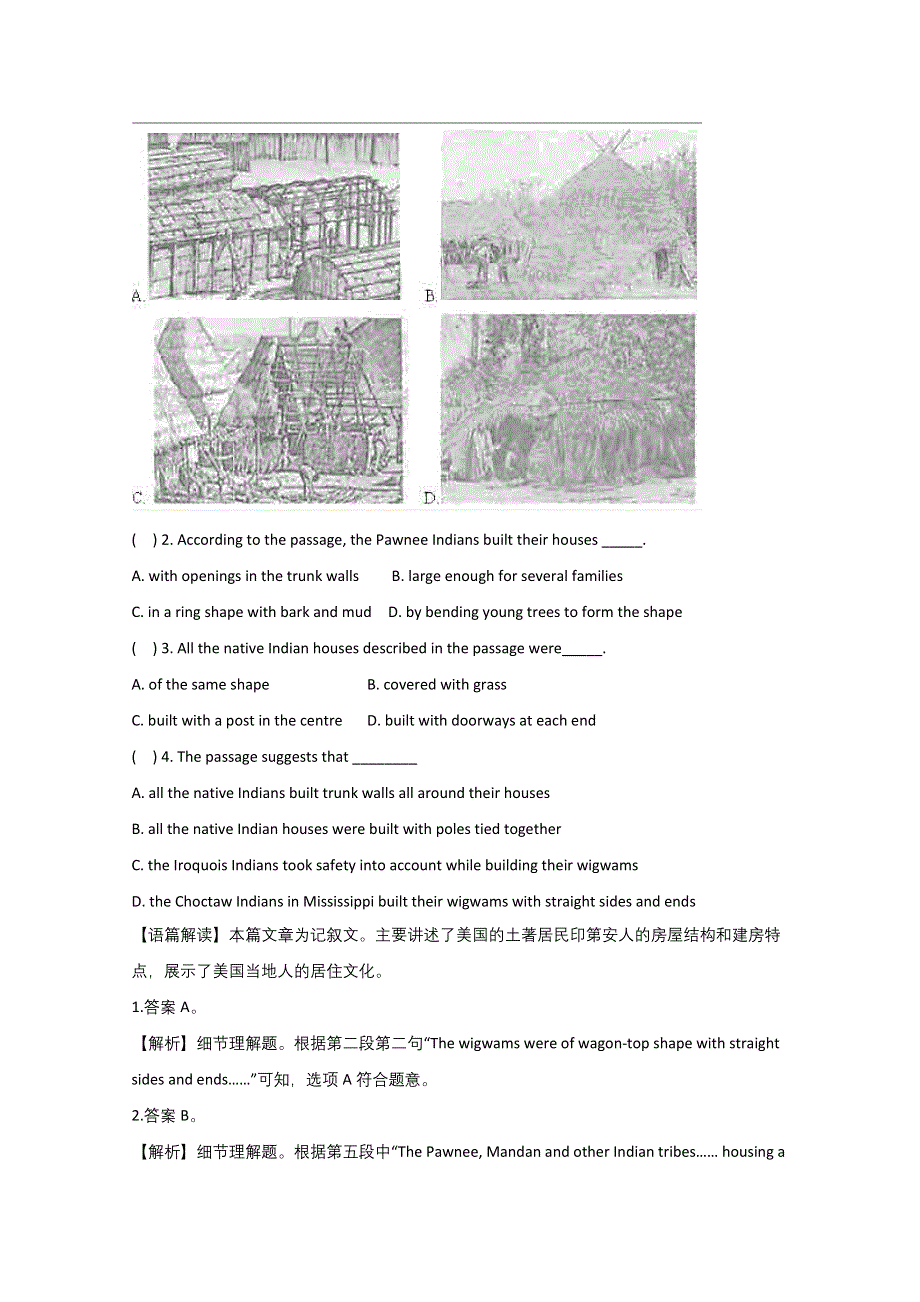 四川成都市2016高考英语阅读理解二轮提升选练80集之（38）及（解析）答案.doc_第2页