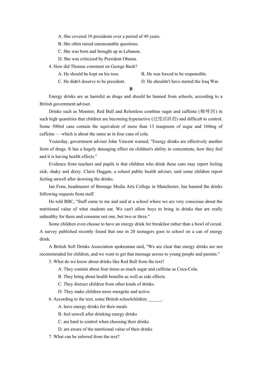 《2014云南省二模》云南省2014届高三第二次复习统一检测 英语 WORD版含答案.doc_第2页