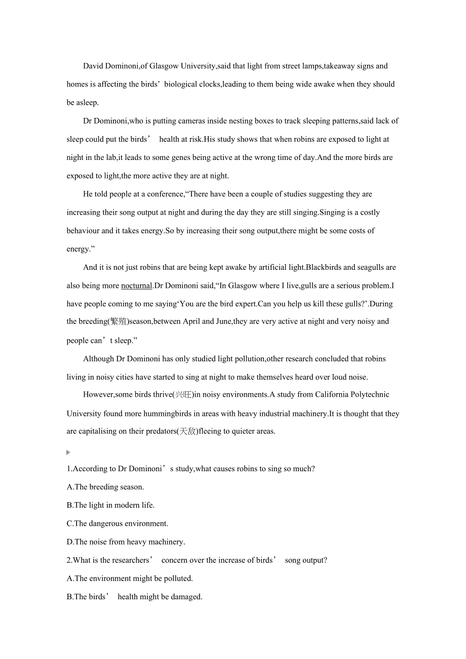 2017高考译林牛津版英语一轮复习单元课前检测 MODULE9 UNIT 1 OTHER COUNTRIESOTHER CULTURES & UNIT 2 WITNESSING TIME WORD版含答案.docx_第2页