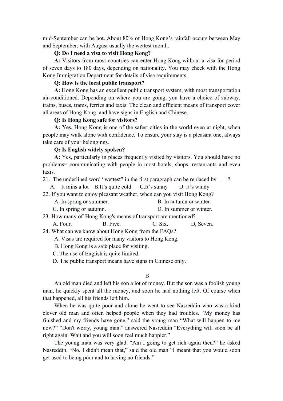 云南省丽江市第一中学2021-2022学年高一上学期9月测试英语试题 WORD版含答案.doc_第3页