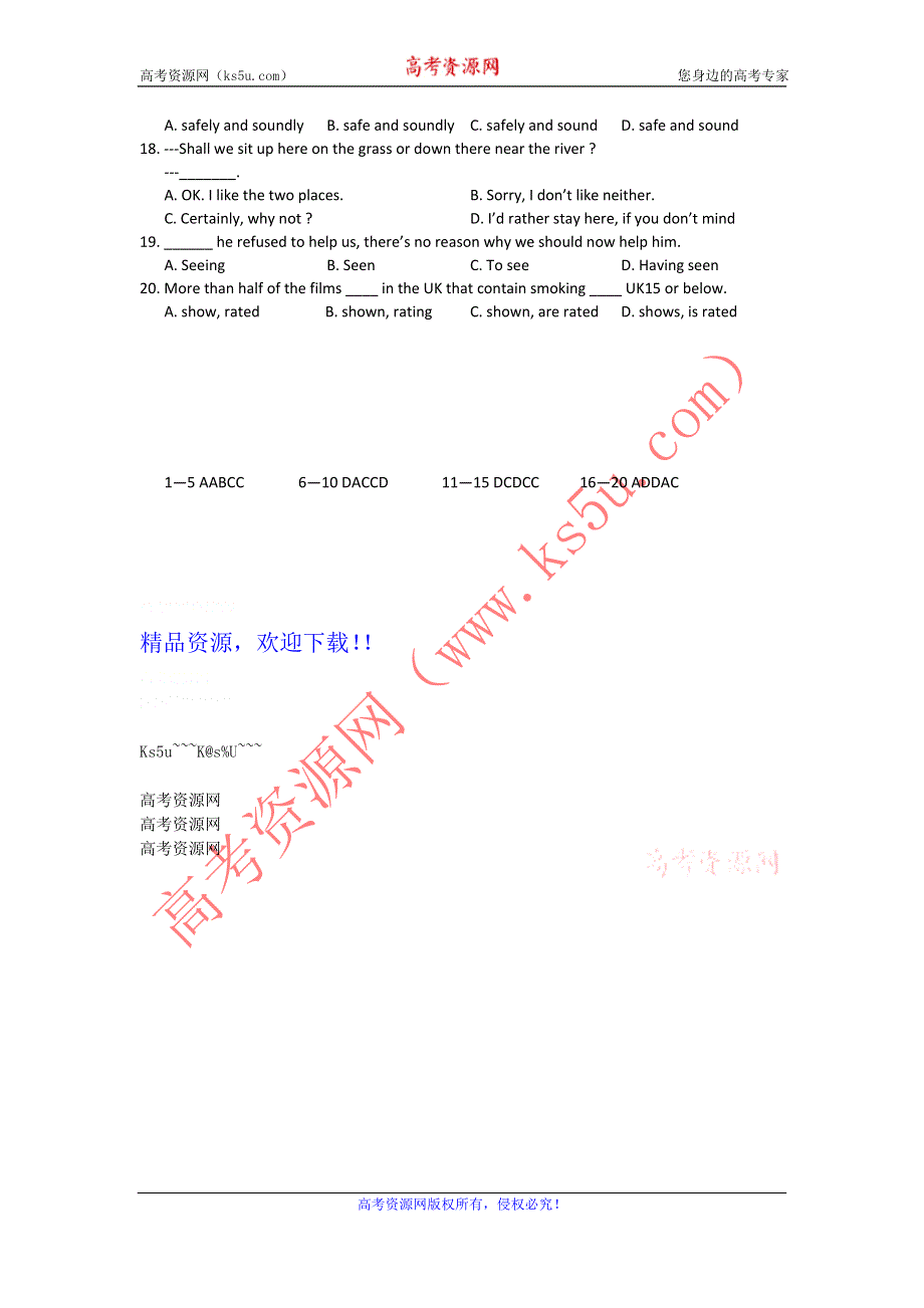 四川省2012届高三英语二轮复习专题训练：单项选择（48）.doc_第2页