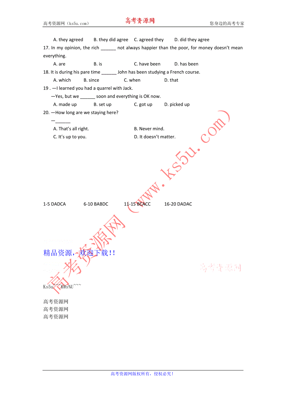 四川省2012届高三英语二轮复习专题训练：单项选择（42）.doc_第2页