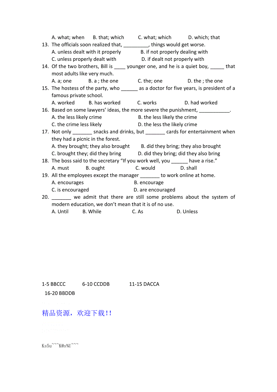 四川省2012届高三英语二轮复习专题训练：单项选择（16）.doc_第2页