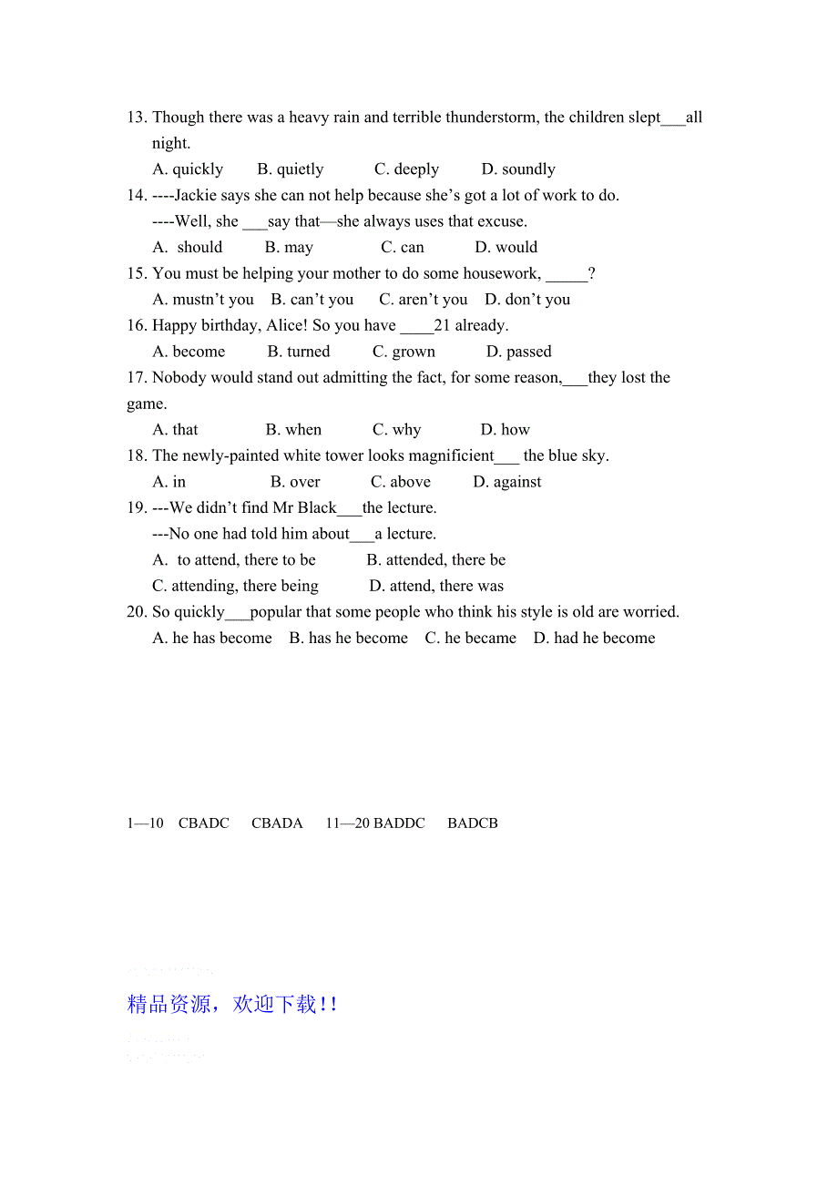 四川省2012届高三英语二轮复习专题训练：单项选择（41）.doc_第2页