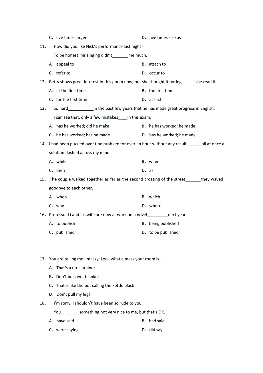 四川省2012届高三英语二轮复习专题训练：单项选择（49）.doc_第2页