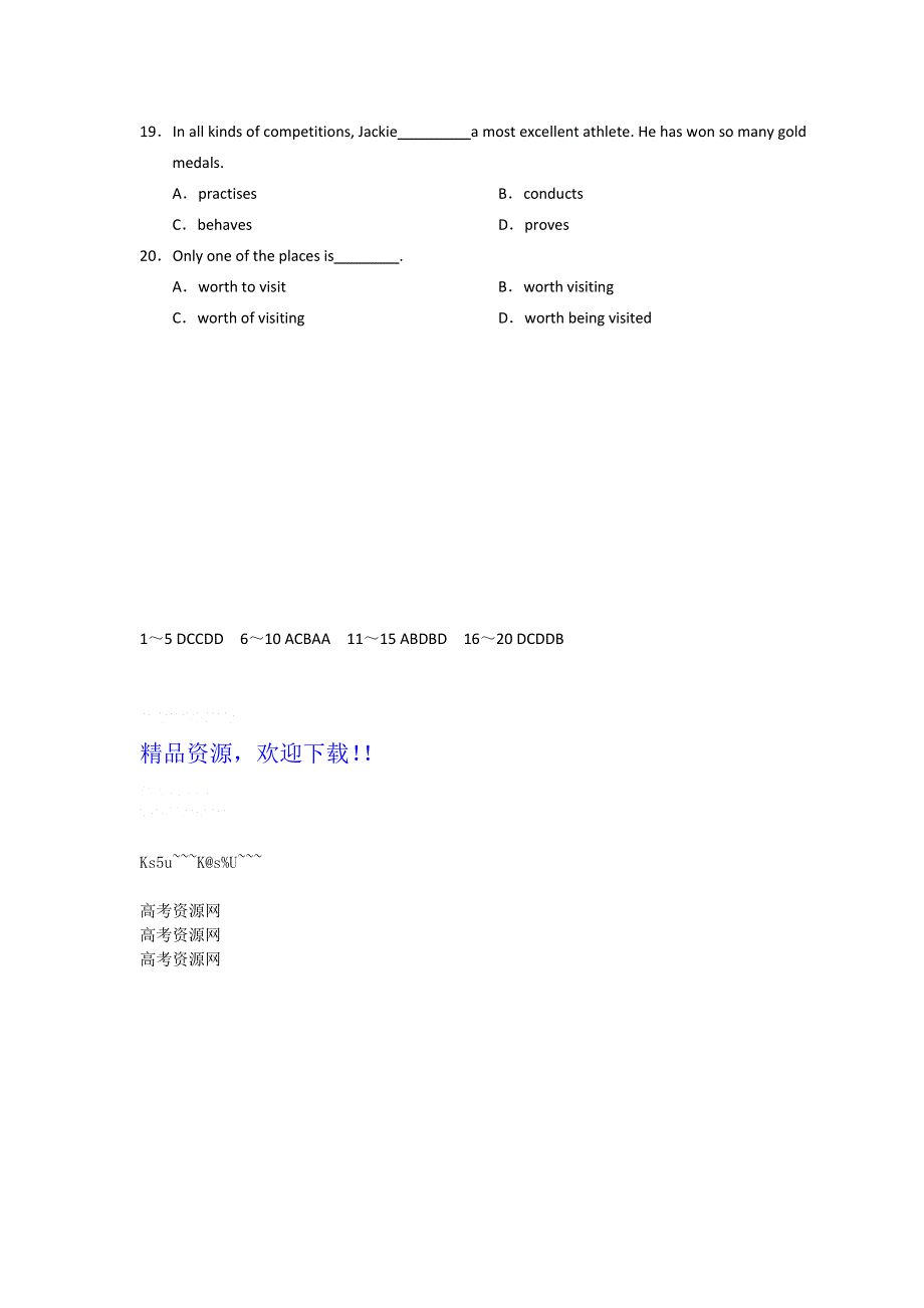 四川省2012届高三英语二轮复习专题训练：单项选择（49）.doc_第3页