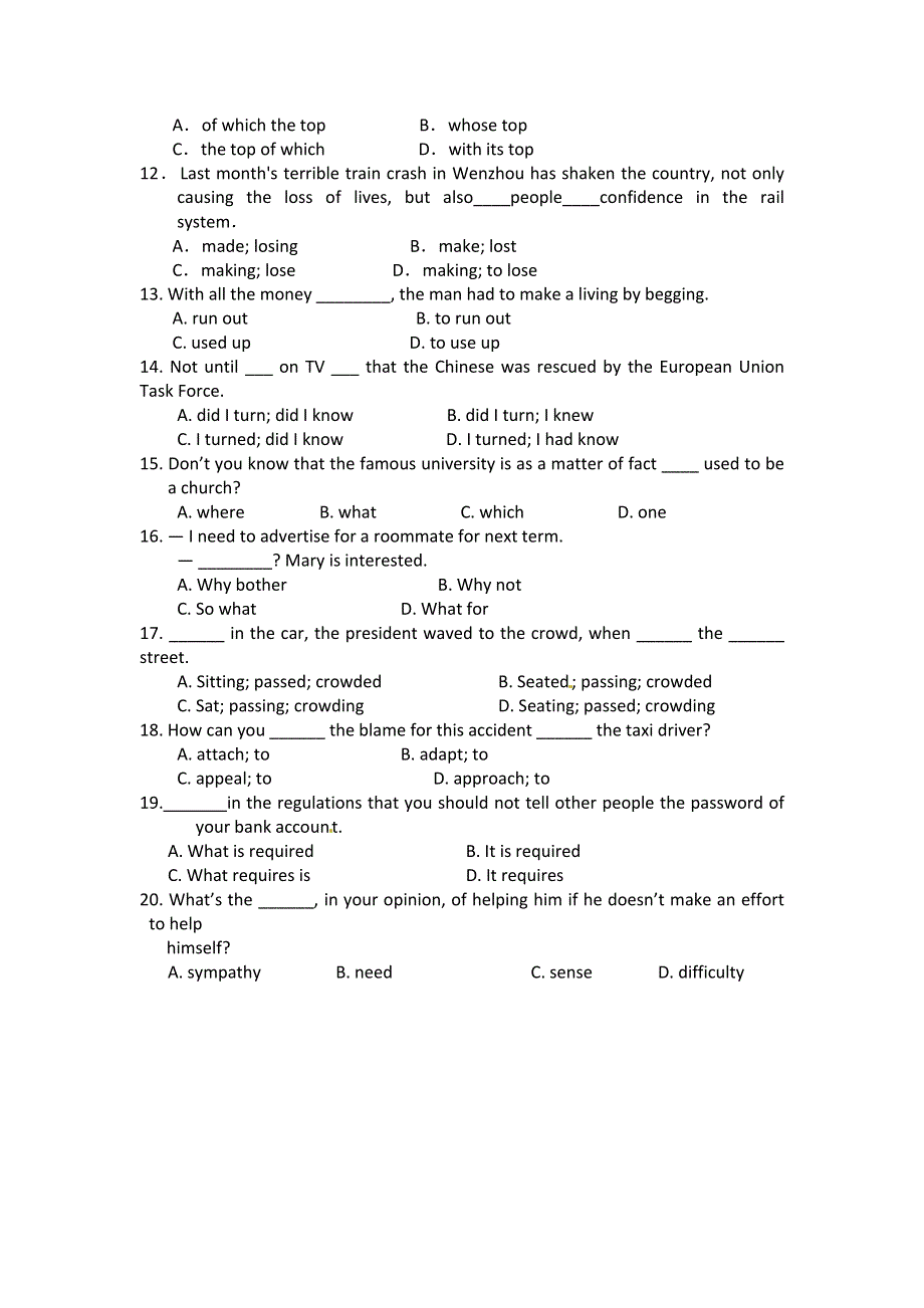 四川省2012届高三英语二轮复习专题训练：单项选择（2）.doc_第2页