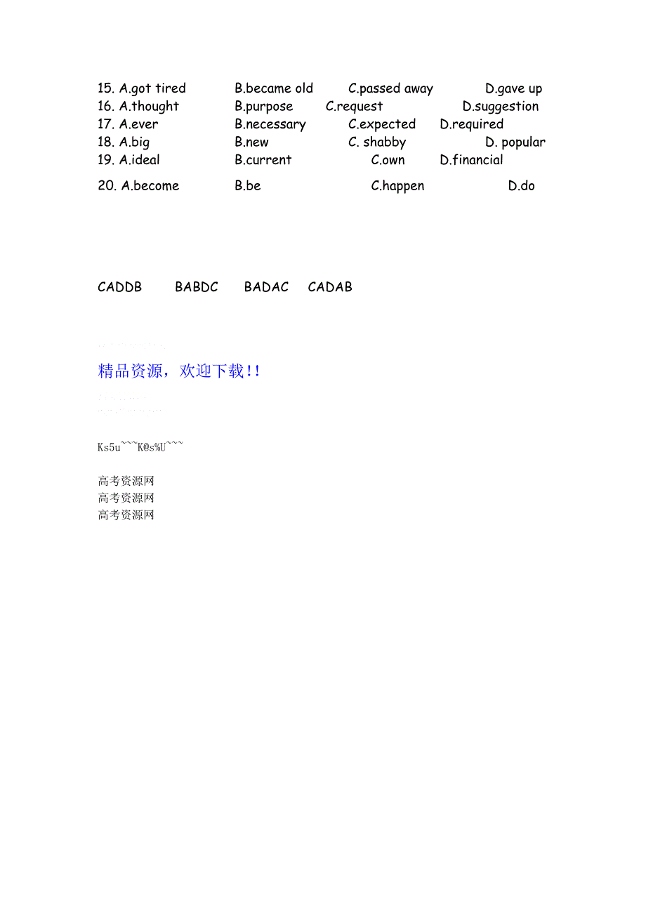 四川省2012届高三英语二轮复习专题训练：完形填空（10）.doc_第2页