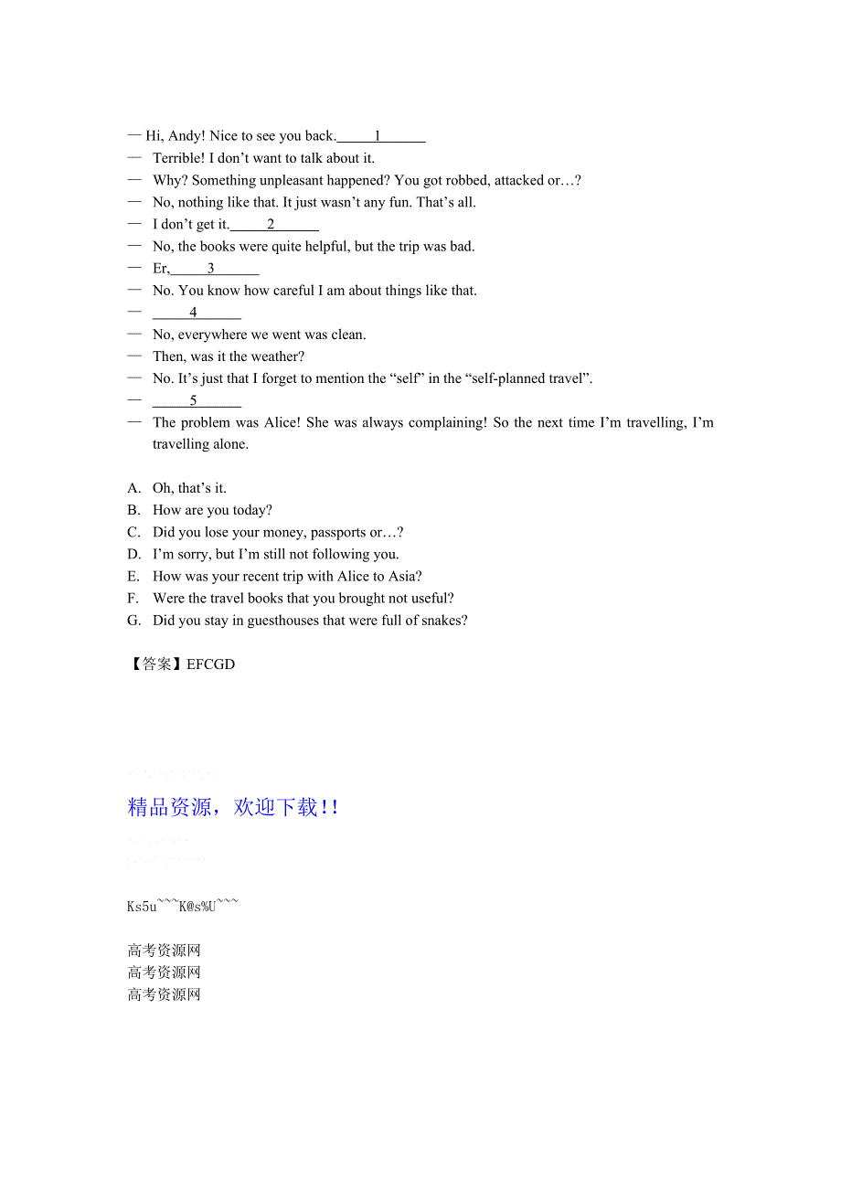 四川省2012届高三英语二轮复习专题训练：补全对话（16）.doc_第2页