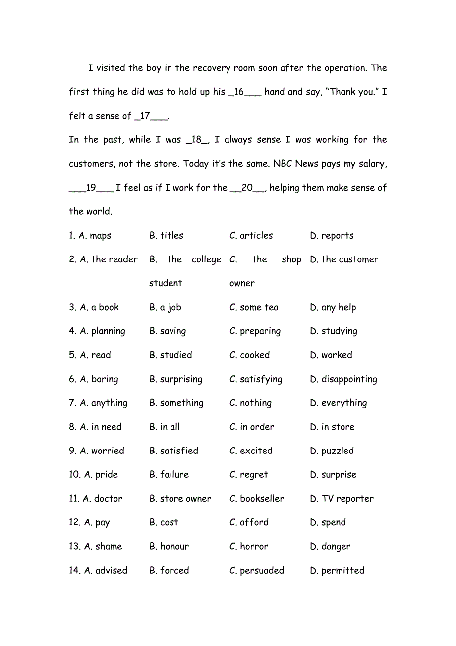 四川省2012届高三英语二轮复习专题训练：完形填空（28）.doc_第2页