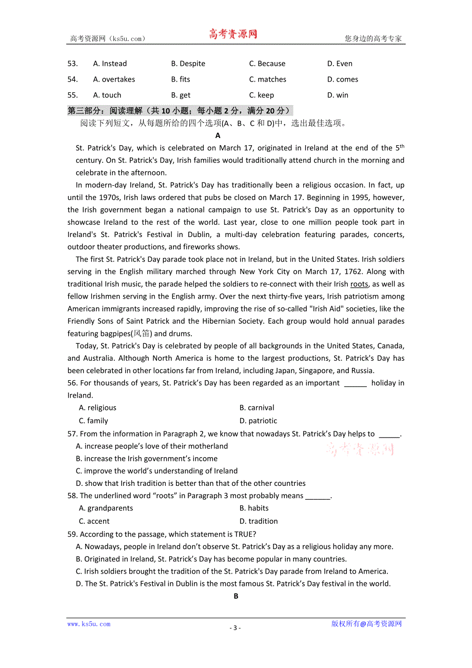 《2014年秋备课》高中英语（外研版必修5）同步训练：MODULE 4 单元测试 WORD版含答案.doc_第3页